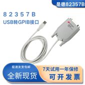 包邮 是德Keysight安捷伦82357B USB转GPIB卡全新数据采集卡现货