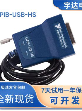 全新GPIB转USB采集卡GPIB-USB-HS卡GPIB采集卡IEEE488卡778927-01