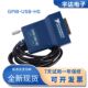 HS卡GPIB采集卡IEEE488卡778927 全新GPIB转USB采集卡GPIB USB