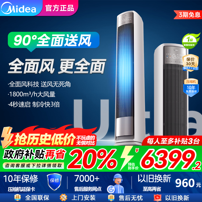 Ŀյȫ2ƥ3ƥproʽһƵů 4719.2Ԫ()