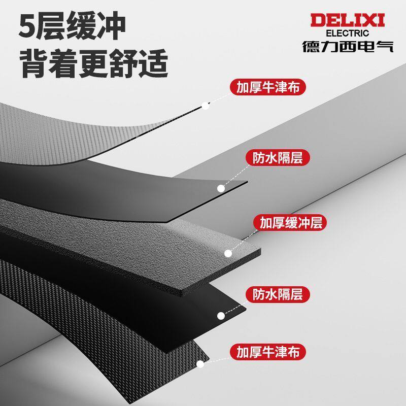 双肩工具背包结实耐用电工家政维修专用弱电工程便携收纳男