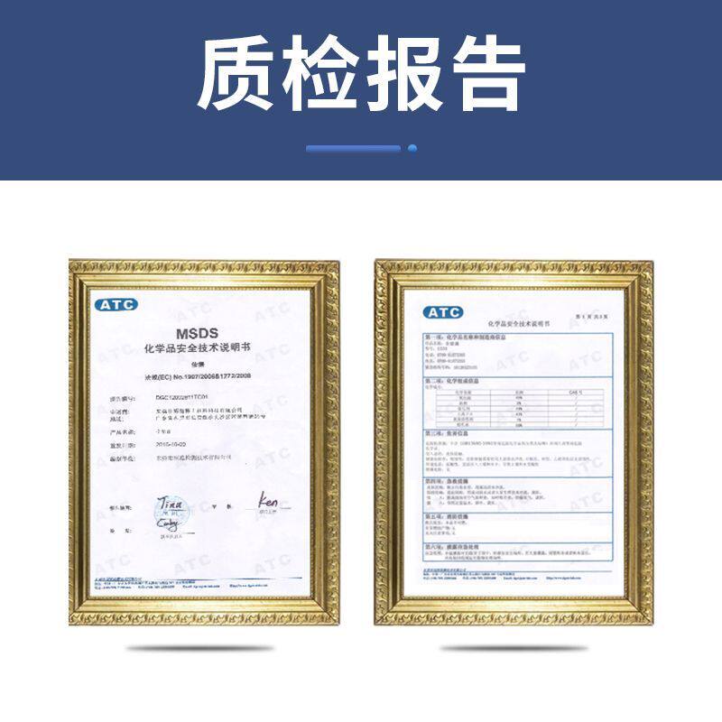 石材结晶膏石英石抛光膏大理石保养水晶膏封釉膏花岗岩结晶全能膏