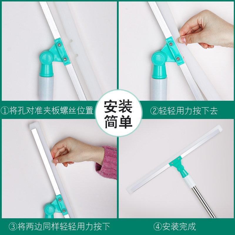 洁沐强地刮推刮水器刮条杆子硅胶橡胶胶棉海绵配件地板刮胶条胶皮