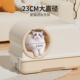 猫砂盆超大号全封闭防外溅垫走廊式 特大号猫沙盆 猫厕所封闭抽屉式