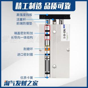 双轴TDA32双杆气缸TN25 150S 125 100