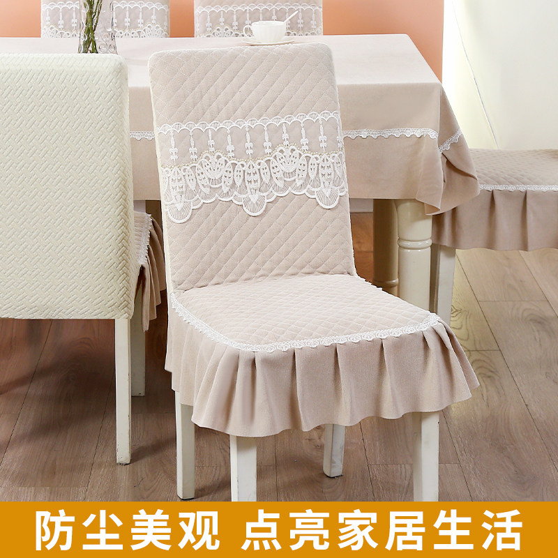椅子套罩新款升级亲肤面料