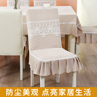 椅子套罩餐桌椅套凳子套通用2025新款 加高全包一体弹力座椅保护套