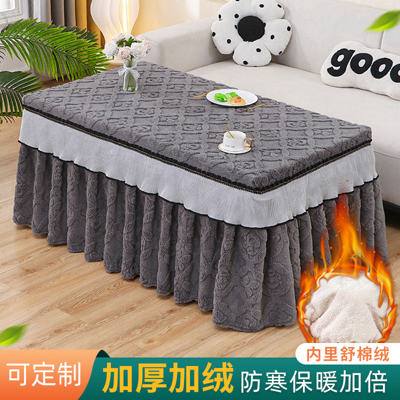 新款烤火桌罩长方形电炉罩套加厚茶几罩烤火罩电暖桌布烤火炉桌罩