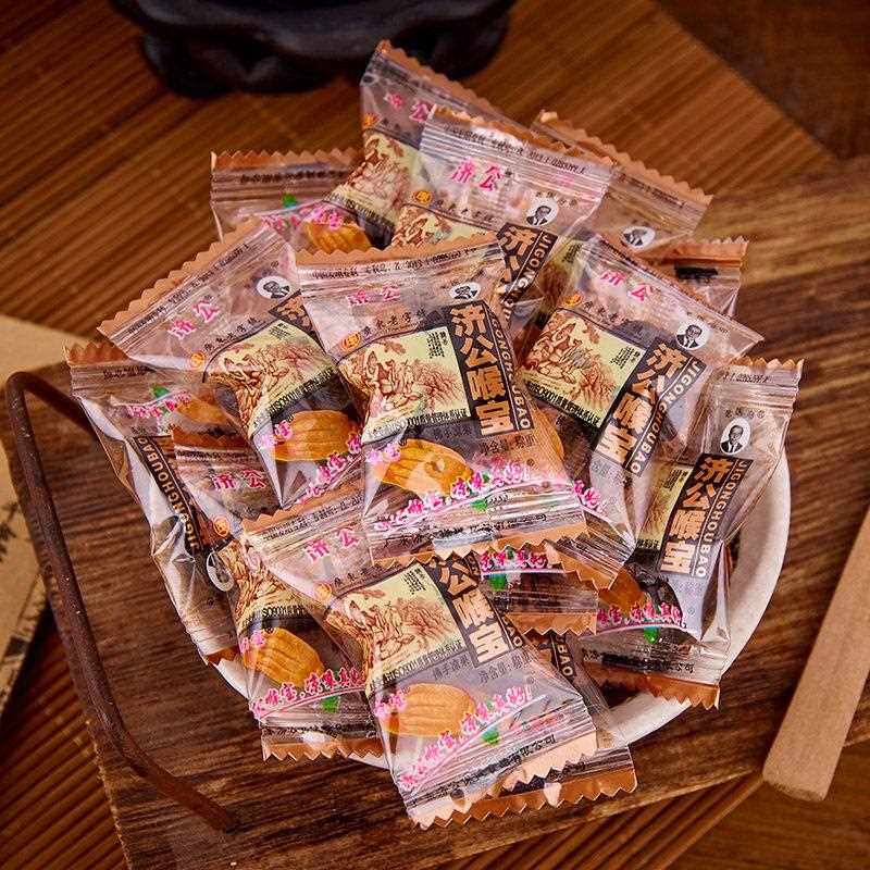 广东潮州特产喉宝佛手果500g装凉果蜜饯老香黄清凉休闲 零食