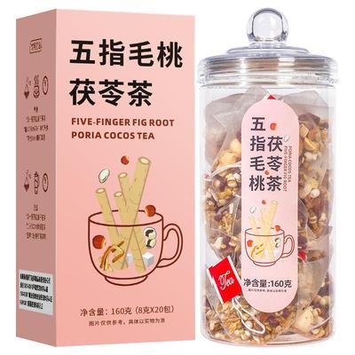 五指毛桃茯苓茶橘皮红枣苦荞麦芡实薏苡仁莲子山药三角包盒装花茶