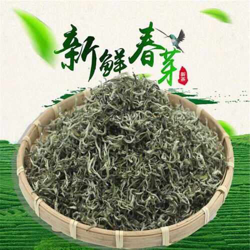 2026年明前新茶银丝毛尖 云南炒青绿茶散装250g 鲜爽清香味浓耐泡