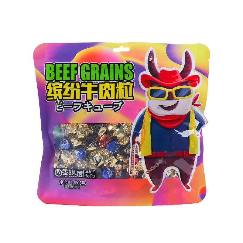 合封口味香辣剧牛肉粒208g自袋装独立包装追即混食牛肉干商超零食