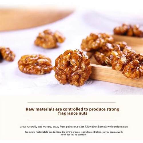 新疆包邮猴琥珀核桃仁一对云南旅游同款纪念坚果全盒（150g*4小盒