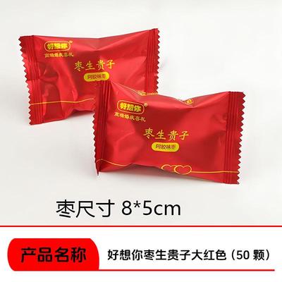脆脆鲨巧克力味化 威饼化 饼巧克力脆脆鲨味威化威化干 脆威脆鲨
