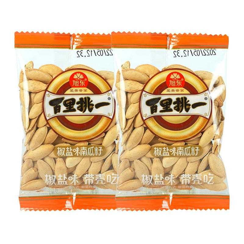 百里挑一南瓜子椒盐味南瓜籽独立包装炒货坚果休闲零食品其他