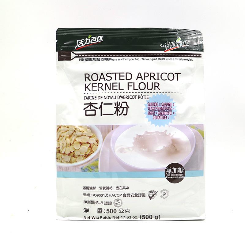 台湾杏仁粉黑芝麻粉粉豆浆粉无蔗加糖薏纯仁早餐代餐