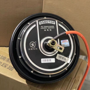 新款正品全顺电机10寸二代三代四代1500w2500w3500w实标质保碟刹