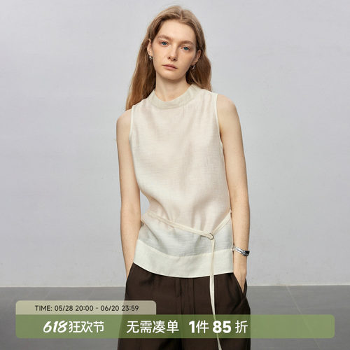【博主推荐】Saje木质系丁达尔美学微透醋酸麻上衣裤子半裙套装