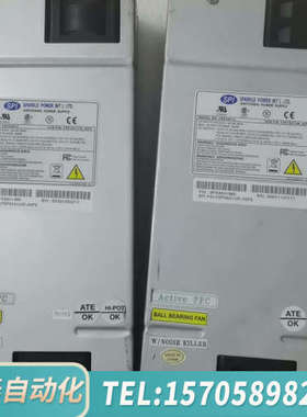 华泰全汉FSP3501U 大1U工控机 服务器电源