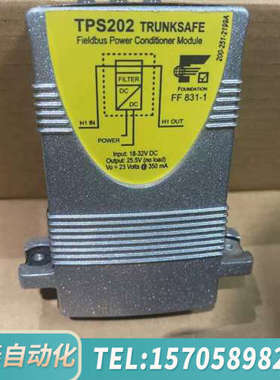 华泰moles Fieldbus diagnostic widgets
