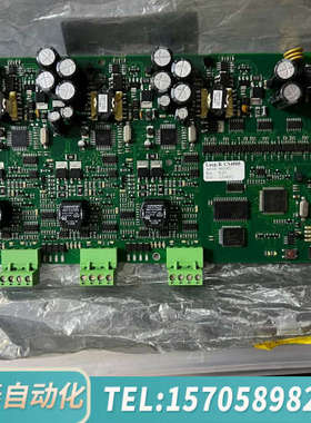 华泰consilium LOOP B. CS4000