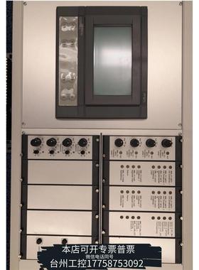 华泰Johnson Controls  Metasys议价