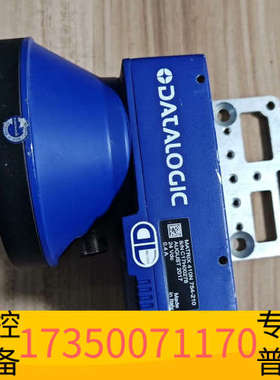 华泰得利捷读码器MATRIX410N-754-210