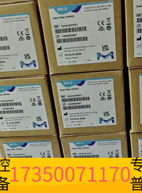 华泰TANKMPK01 正规渠道，可以开专票