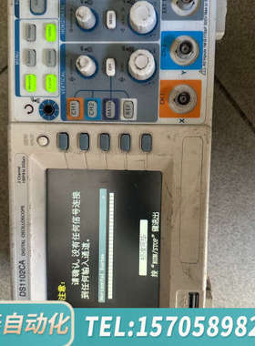 华泰RIGOL普源DS1102CA示波器，彩色数字示波器，100