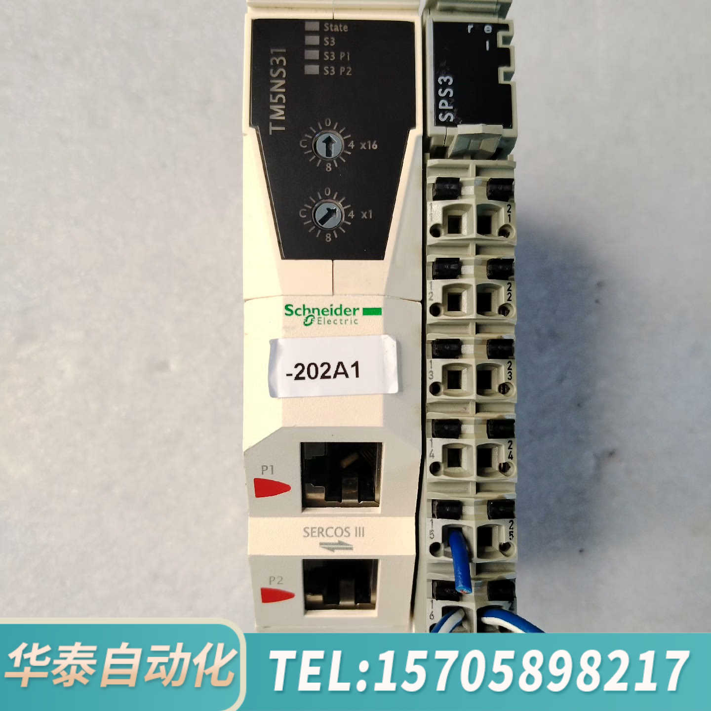 华泰TM5NS31总线接口模块 TM5SPS3电源模块 T