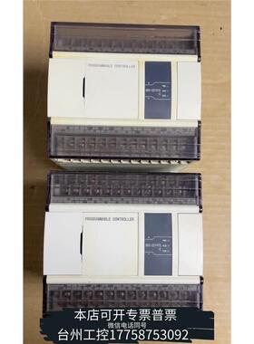 华泰信捷XD3-22T4TC-E， 2只，图。温度混合一议价