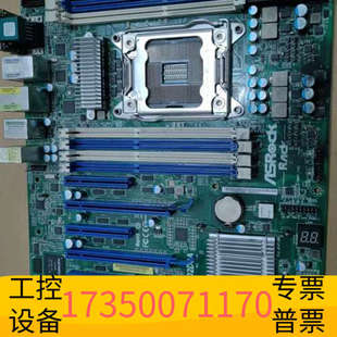 华泰华擎 EPC602D8A 服务器主板，支持E5处理器，LGA