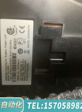 华泰得利捷BC8030 PD7100一把，M8500一把 成