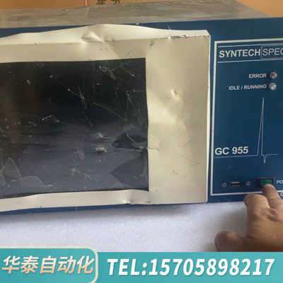 华泰SYNTECH-SPECTRAS-GC 955