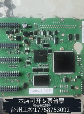 华泰伟肯变频器主板，型号VB00761F-C-F，绿色PCB电路议价