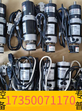 华泰豪鼎servobecnica无刷电机