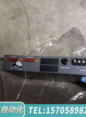 华泰东芝SSIF21*US (TOSLINE-S20)