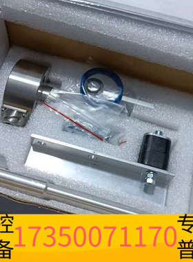 华泰Fuel quantity sensor FQS
