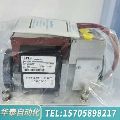 华泰热电赛默飞 220伏小泵，43i小泵，货号CIC000024