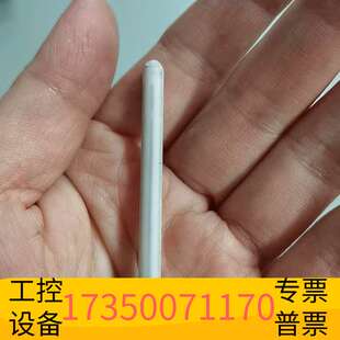 华泰赛默飞thermO 配件:Zeichnung:0491940议价