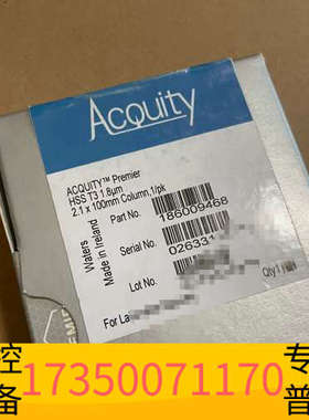 华泰沃特世色谱柱，186009468，，