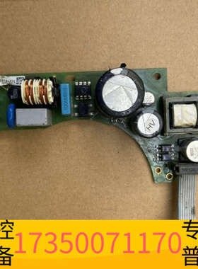 华泰恩德斯豪斯电磁流量计，400系列电源板J41047-0200