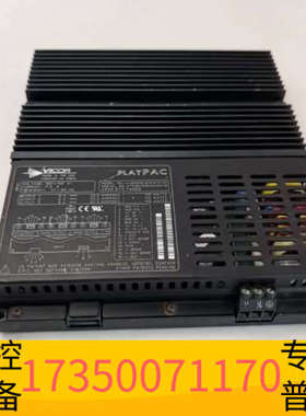 华泰【名称】VICOR电源VI-RU000-EWWW-01