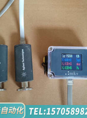 华泰PVG500真空计 真空计 真空计显示器 便捷式