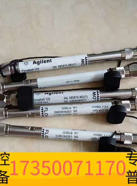 华泰色谱柱 695975-902（T）Poroshell 