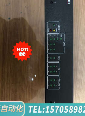 华泰Extron IPcp pro350中控主机 新