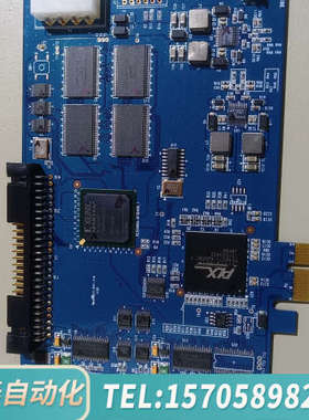 华泰出 NAVIS MCL NMCL-NIT-D6-004 采集