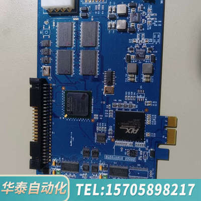 华泰出 NAVIS MCL NMCL-NIT-D6-004 采集