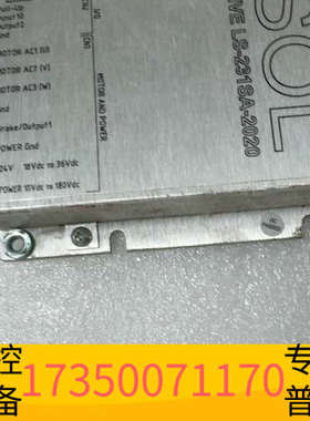 华泰LOGOSOL伺服驱动