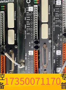 华泰Deltadrive伺服驱动器